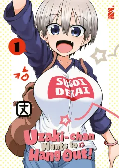 Volume cover